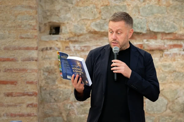 praznici-xisarya-2026-gallery-18