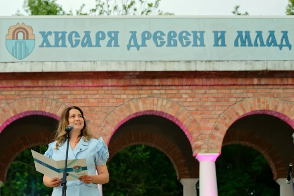 praznici-xisarya-2026-gallery-18